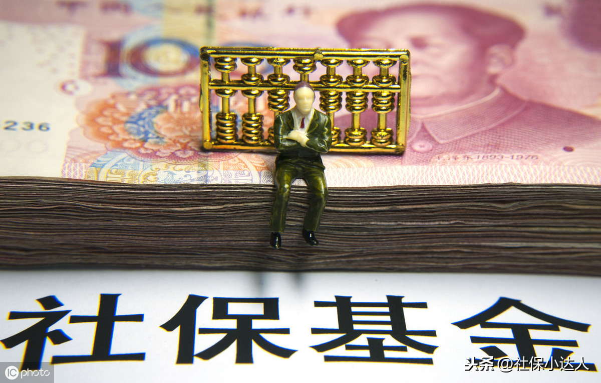 离开公司之前发现社保有几个月没有正常缴纳，该怎么办？