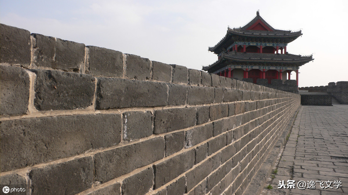 关于西安城墙的散文
