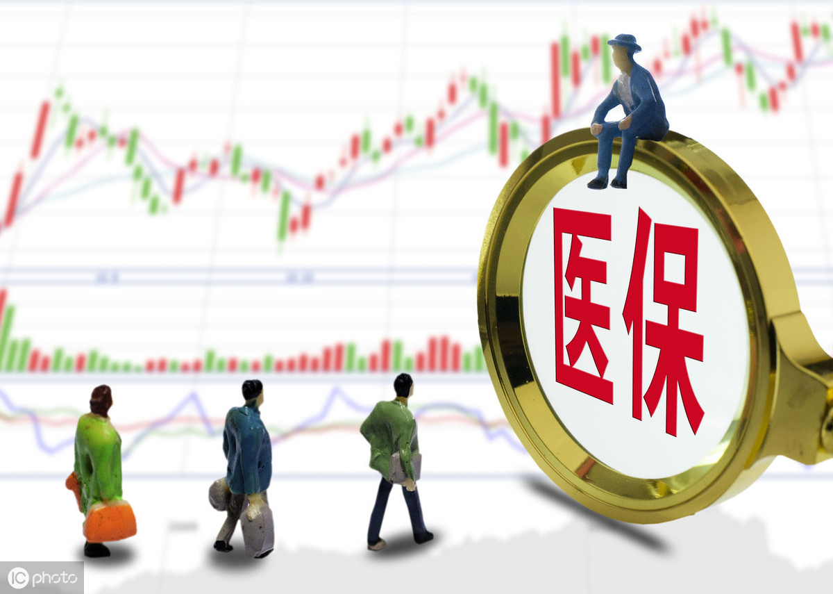 退休时养老保险缴费满15年，医保未满25年，该怎么办？