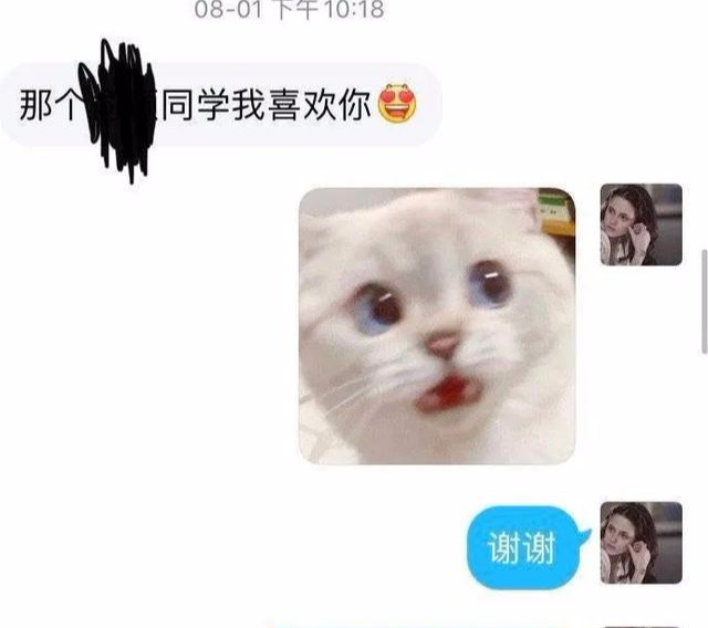 直女的聊天方式(直女是怎么说话的？看完后表示，有直男那味了)