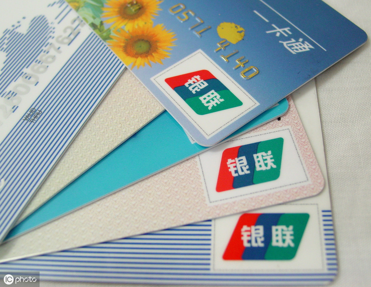 广发分期,广发分期专项额度什么意思