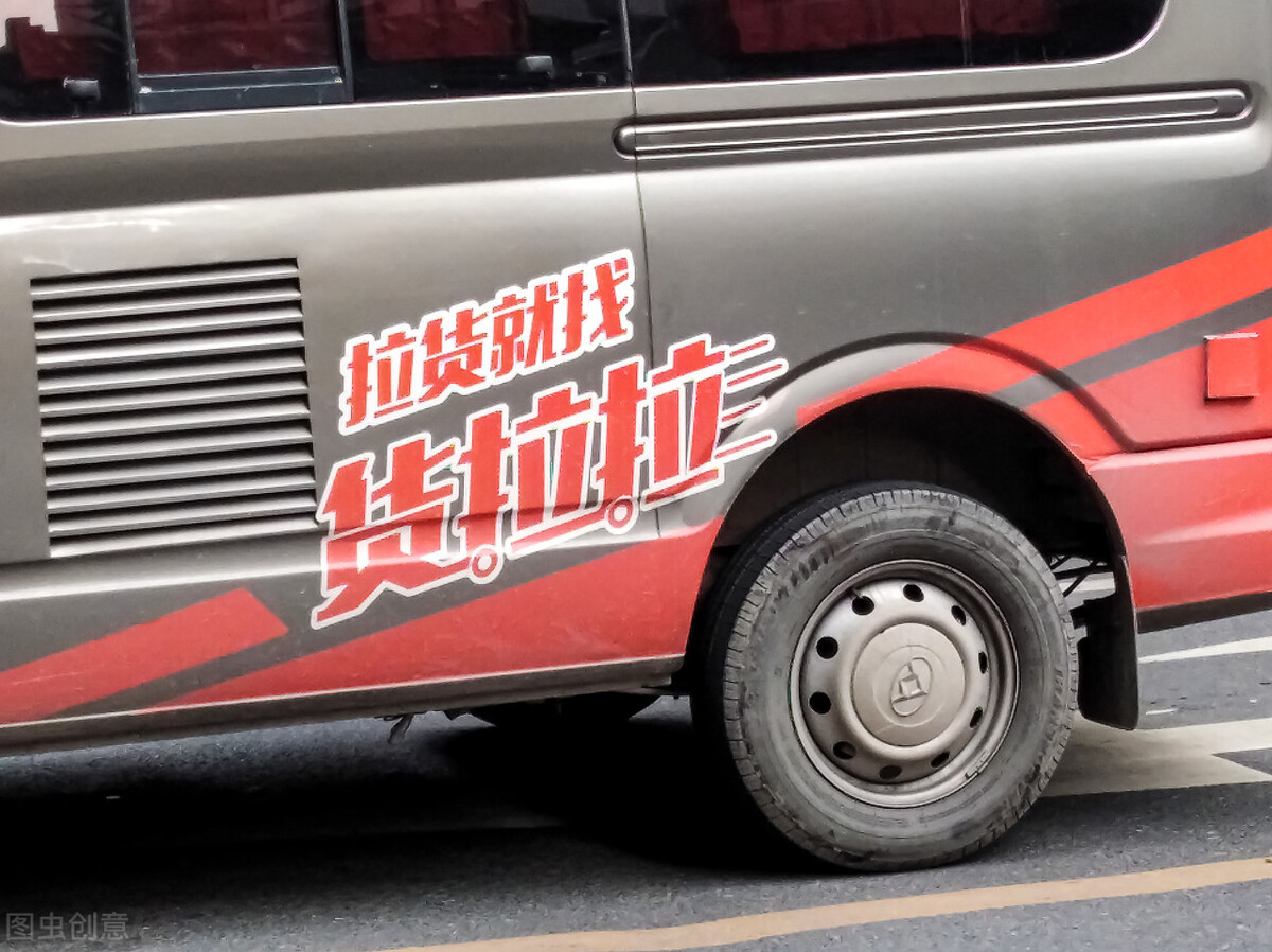 本车交强险及商业三者险赔吗(交强险与商业三者险)