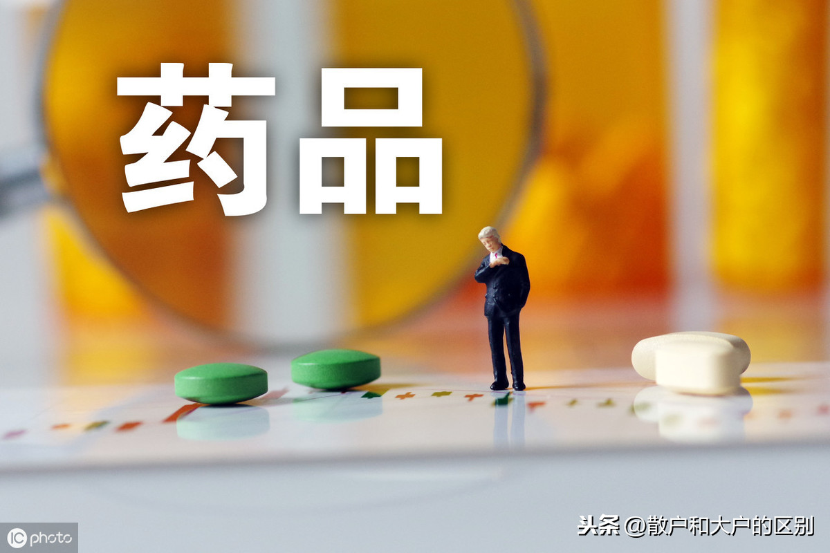 中国十大名中药企业生存探究