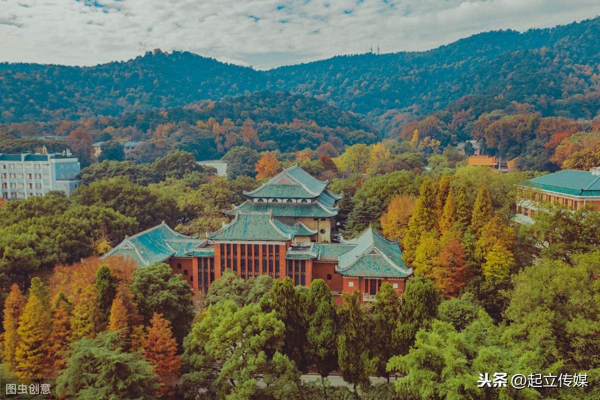 中国历史最久的大学：北大今天121岁，最老学校居然有千年历史！