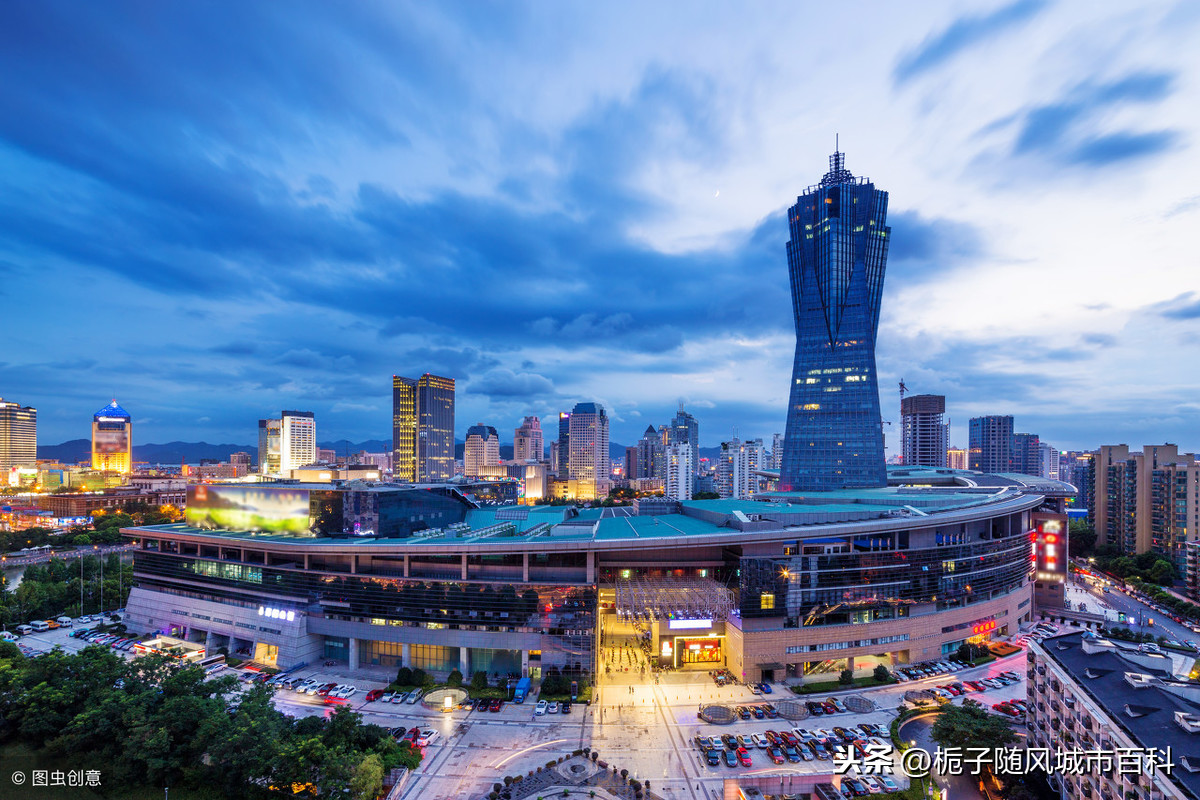 中国城市108将之三十六天罡