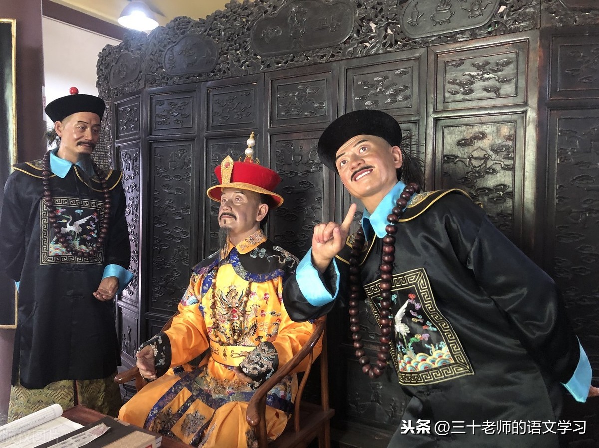 中考语文必考23篇文言文情境默写
