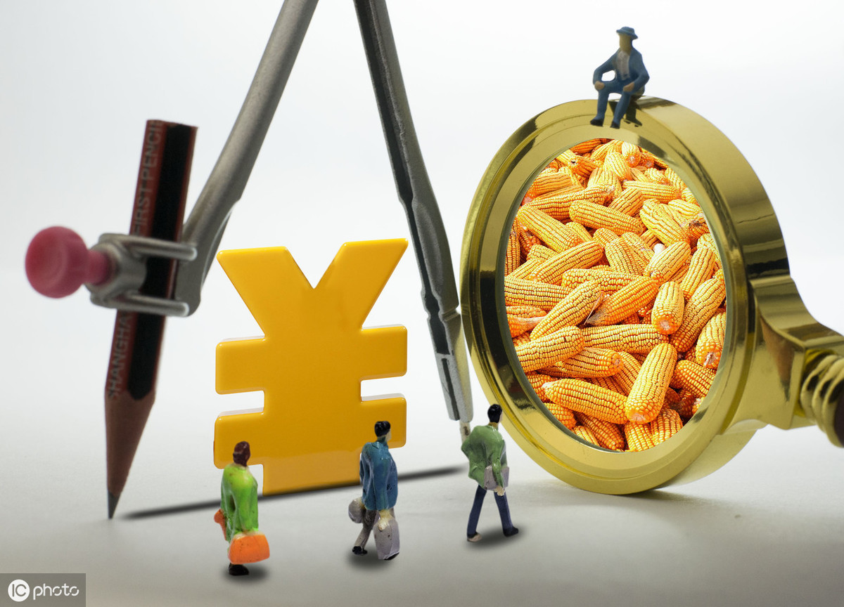 农业贷款,农业贷款平台