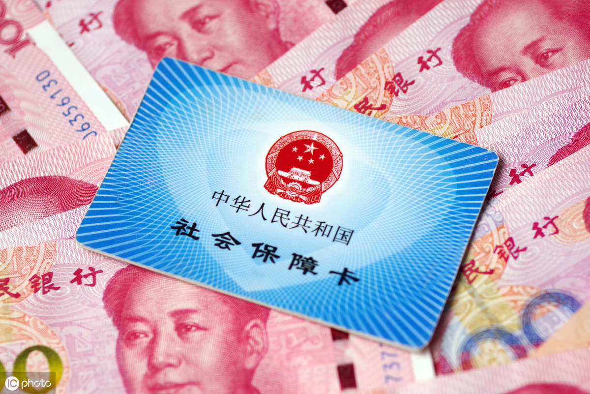 退休职工，社保卡突然不打钱了，怎么回事？