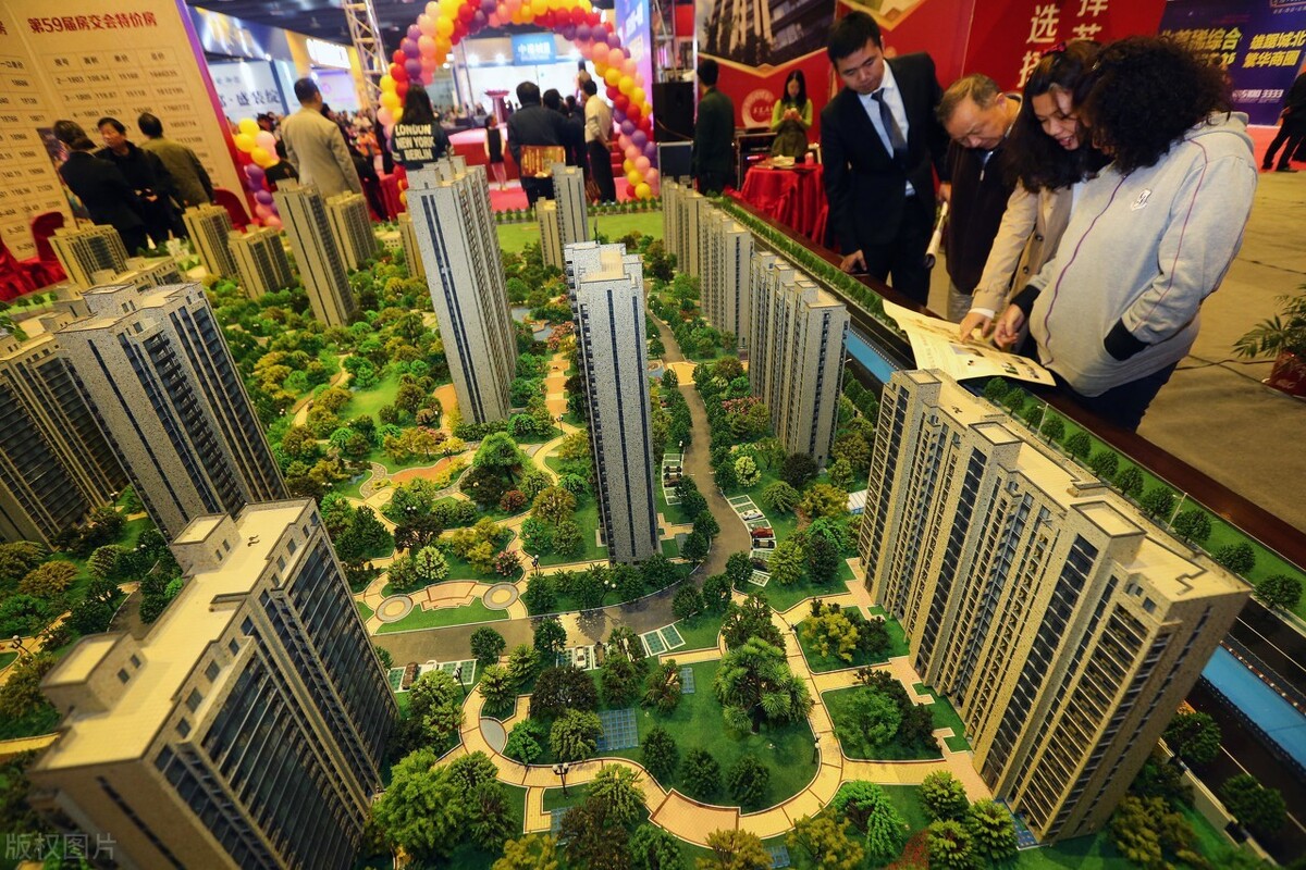 交完首付款，银行贷款下不来，首付款还能退吗？为什么？
