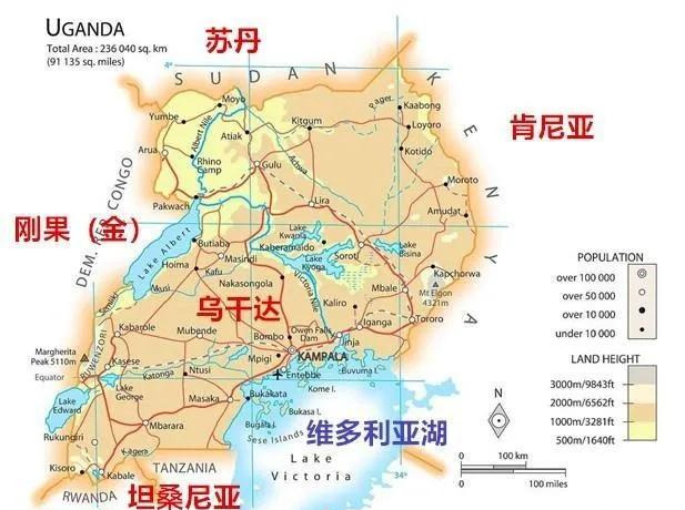 <a href=https://m.kgongcn.com target=_blank class=infotextkey>乌干达</a>总统：偷师中国打天下