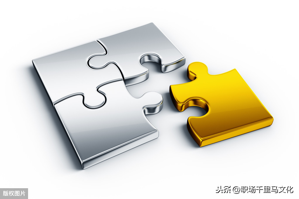 时间管理：掌握高效能人士管理时间五大策略，做时间的主人