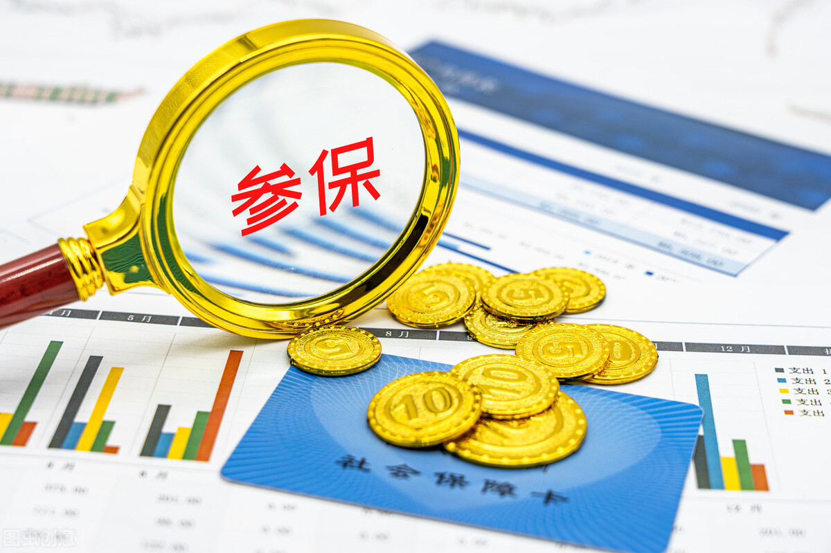 支付宝好医保怎么取消(支付宝好医保怎么取消参保)