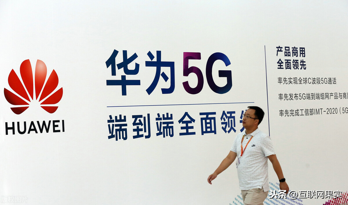 中国移动官宣新规定，不升级5G，你的4G套餐还撑得住吗？