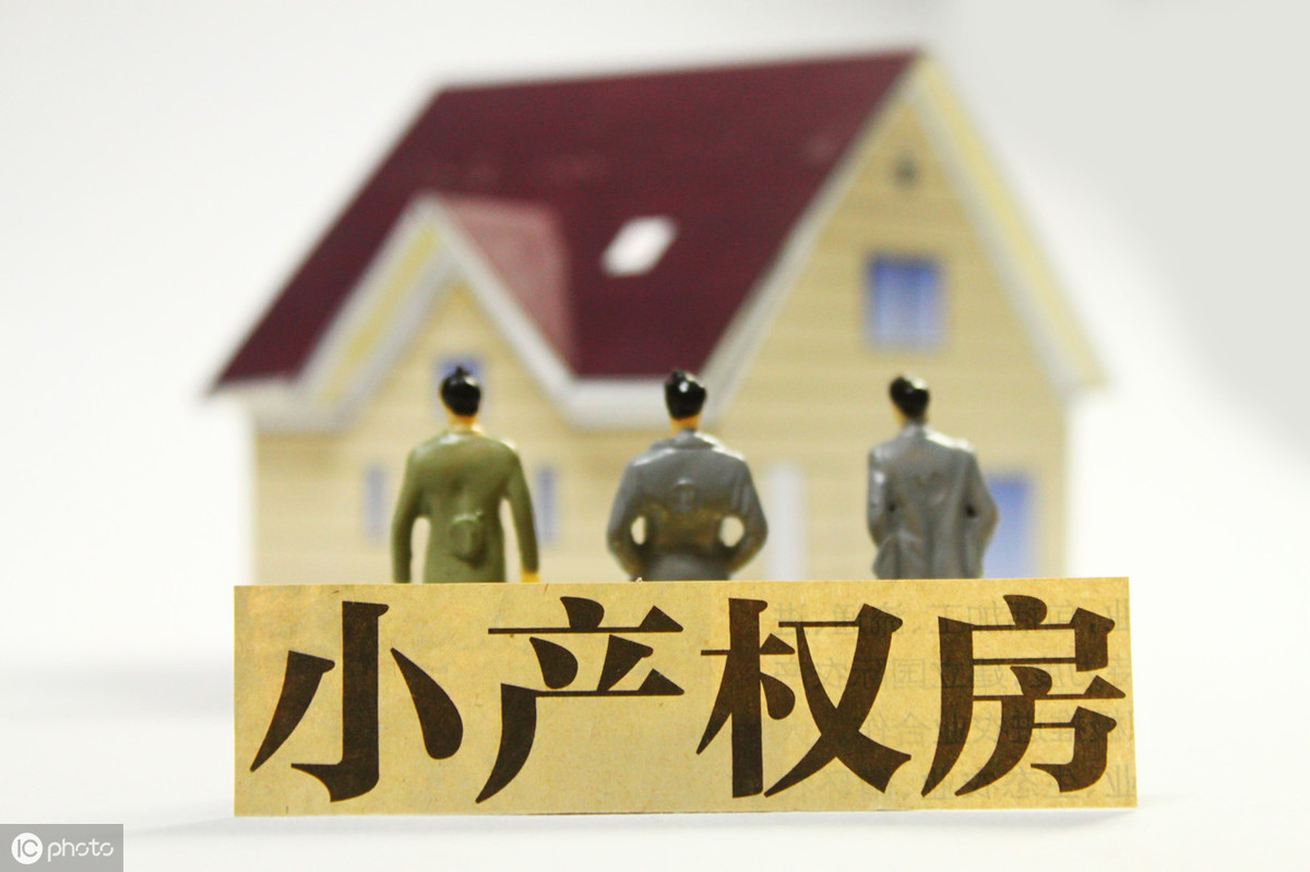 沿街商铺买卖注意事项，商铺潜规则，看完再决定投资商铺
