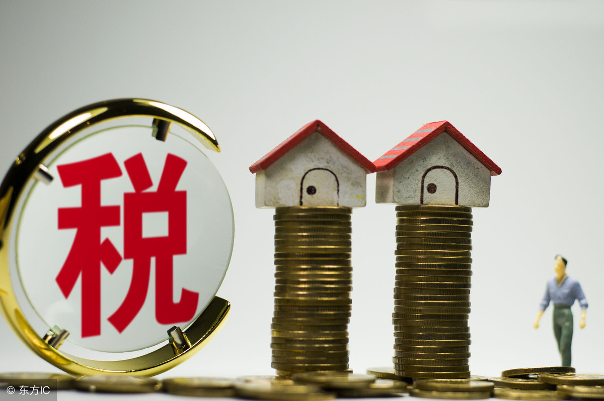城建税会计分录,城建税会计分录怎么写