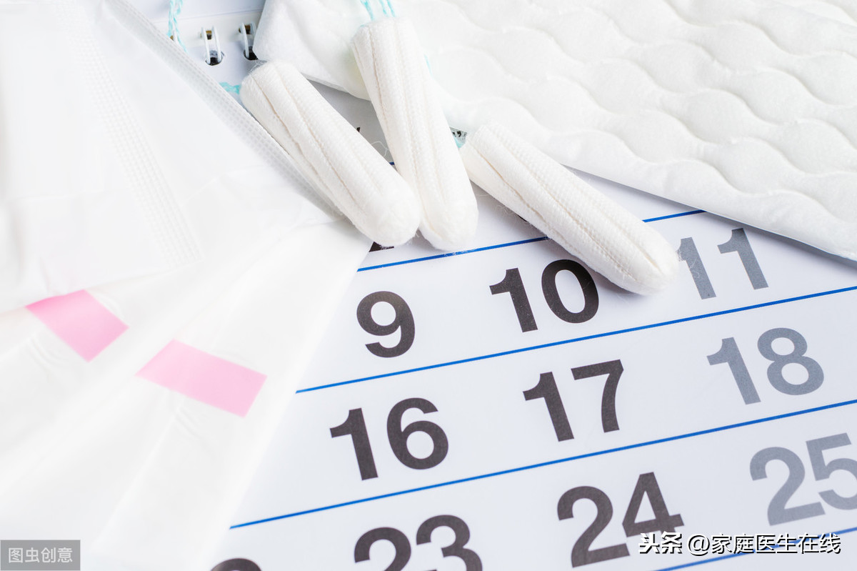 月经总是不准时？这4个因素，可能是背后的“凶手”