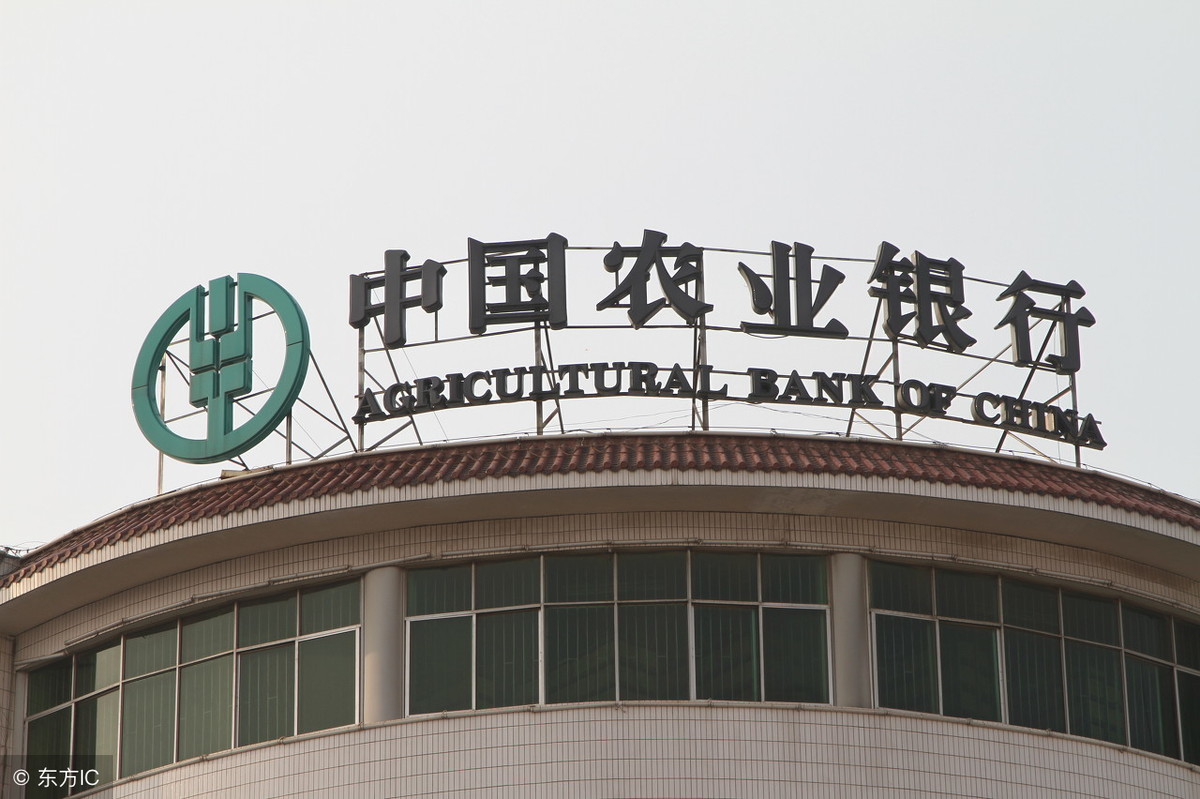 随处可见的PBC，CCB,你知道是啥意思吗？这可不是火星文！！！