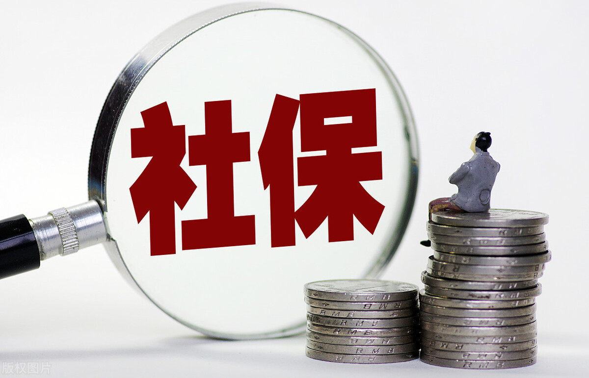 社保补缴10万多块钱，拿到养老金只有1000元，为啥这么少？