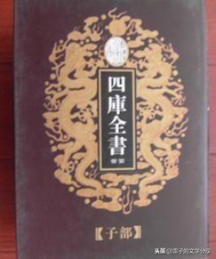 国学文化：什么是“国学”