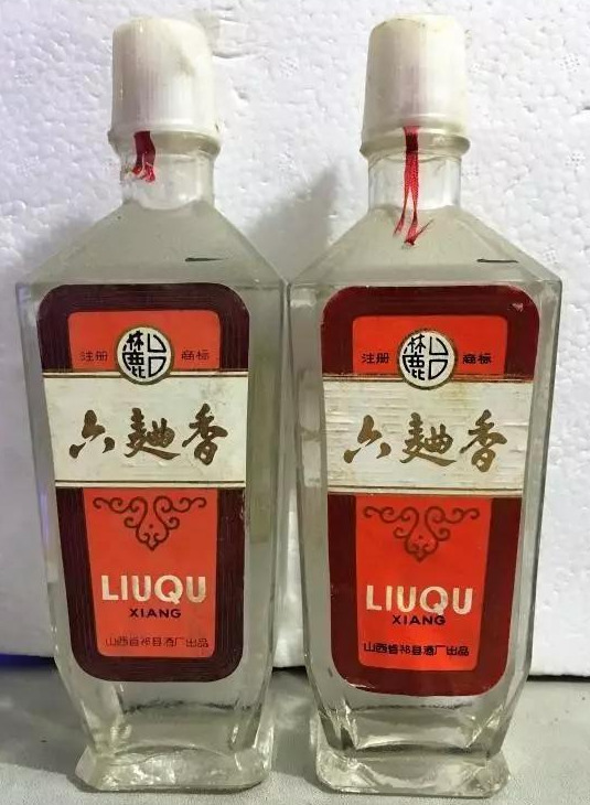 山西名酒(山西省名酒大全（值得收藏）)