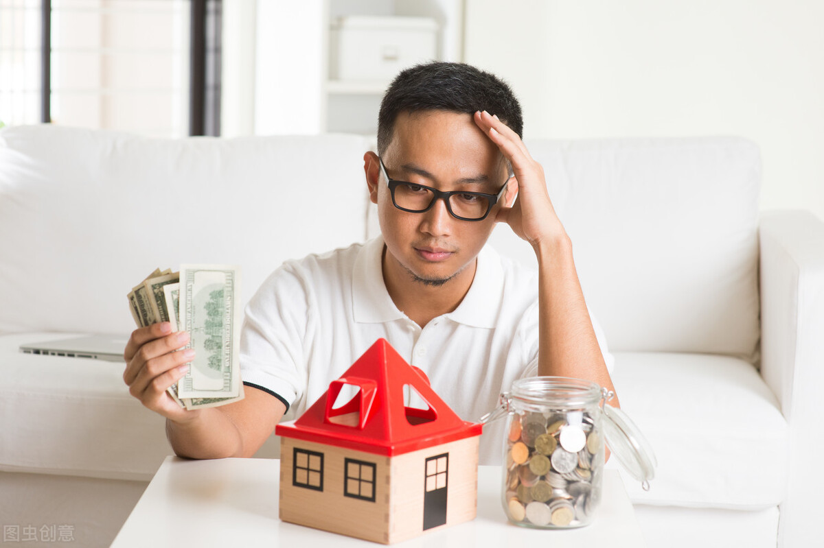 不要急着提前还房贷？银行其实更会玩套路，提前还贷差在哪