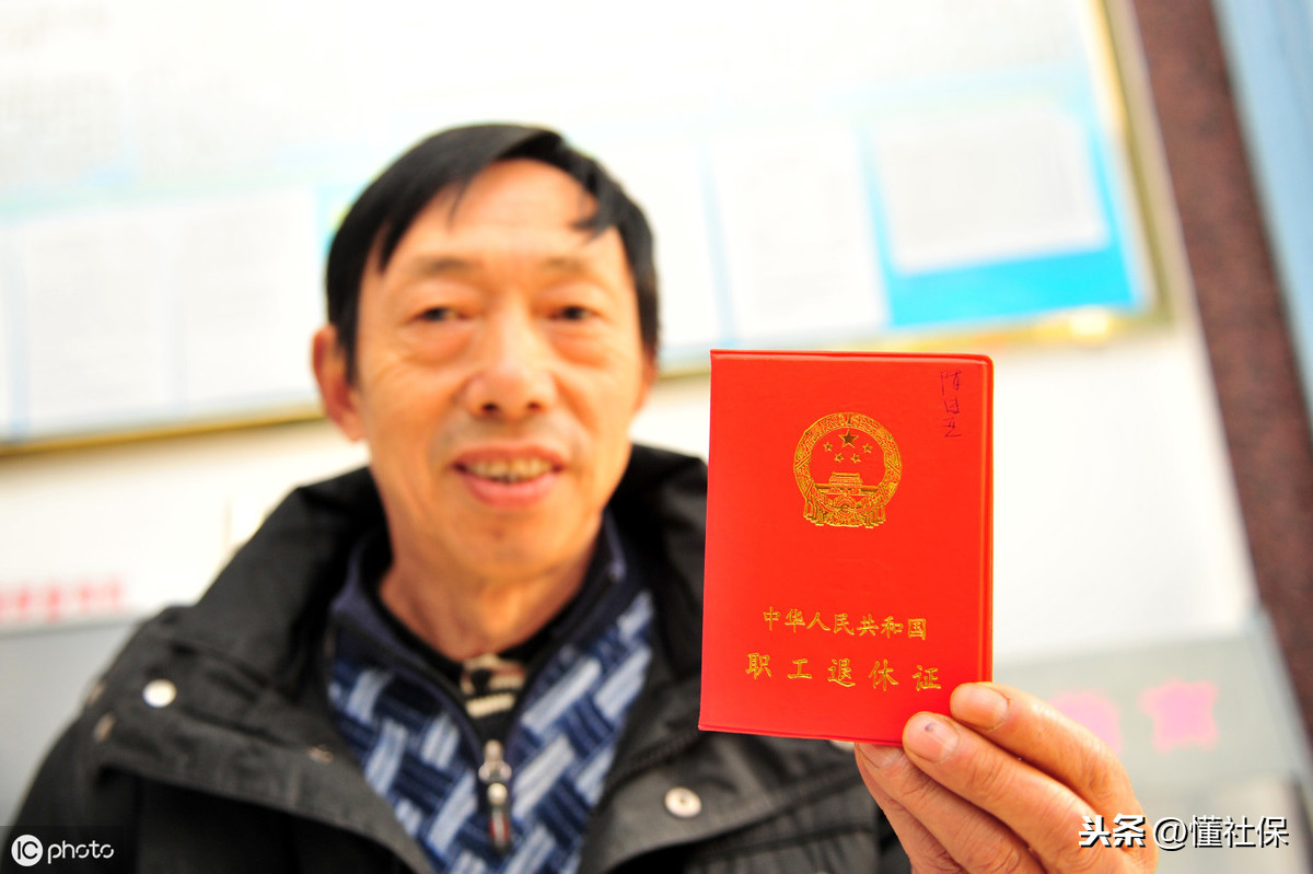 失业人员可以缴纳社保吗？中断社保缴费会产生什么样的影响？