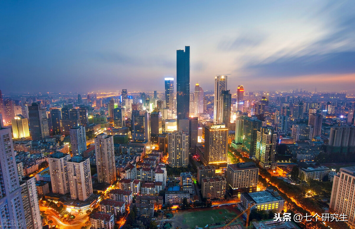南京电力安装招聘（2020届南京市局录取名单公布）