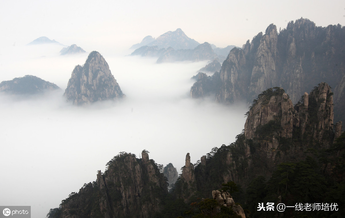 一线老师笔记：仿写句子