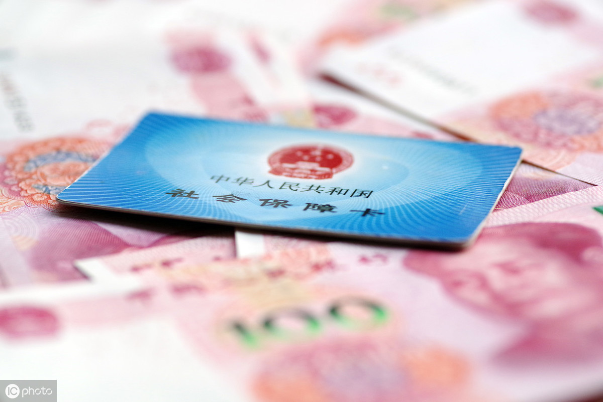 下岗职工，没钱缴医社保，现在怎么办？
