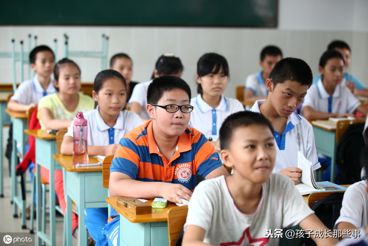 但正式的學籍仍是從小學一年級開始的.