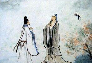 《神仙传》中收录了中国古代传说中的九十二位仙人的事迹