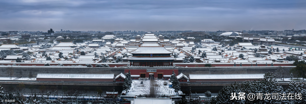 观古法非能以治今世，观古人借以鉴今时——法治格言九则赏析