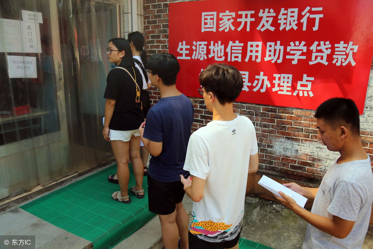 个人贷款申请书范文,个人借款申请书模板