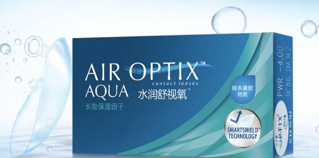 隱形眼鏡 推薦,隱形眼鏡推薦什么牌子