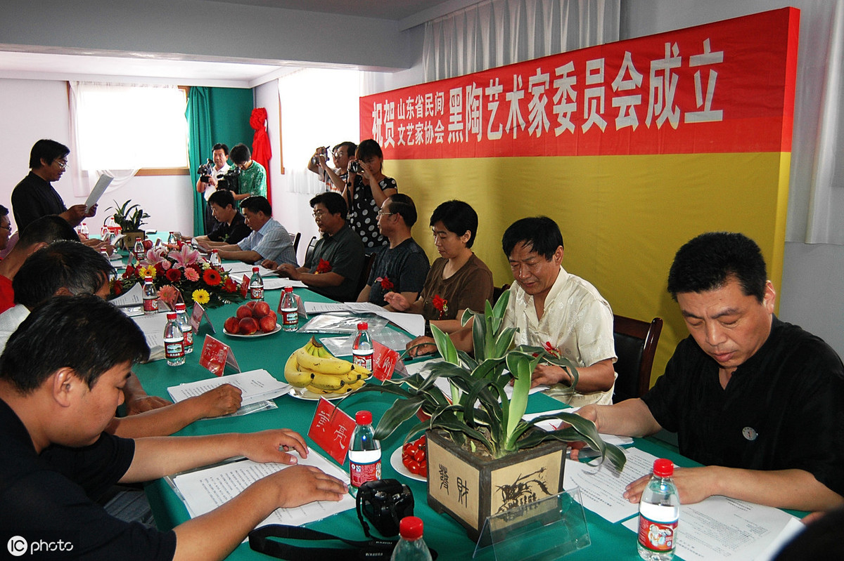 业主委员会章程,