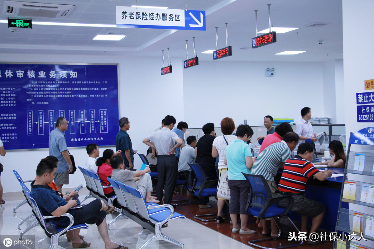 社保断缴以后没有能力续交，是不是以前交的就白交了呢？