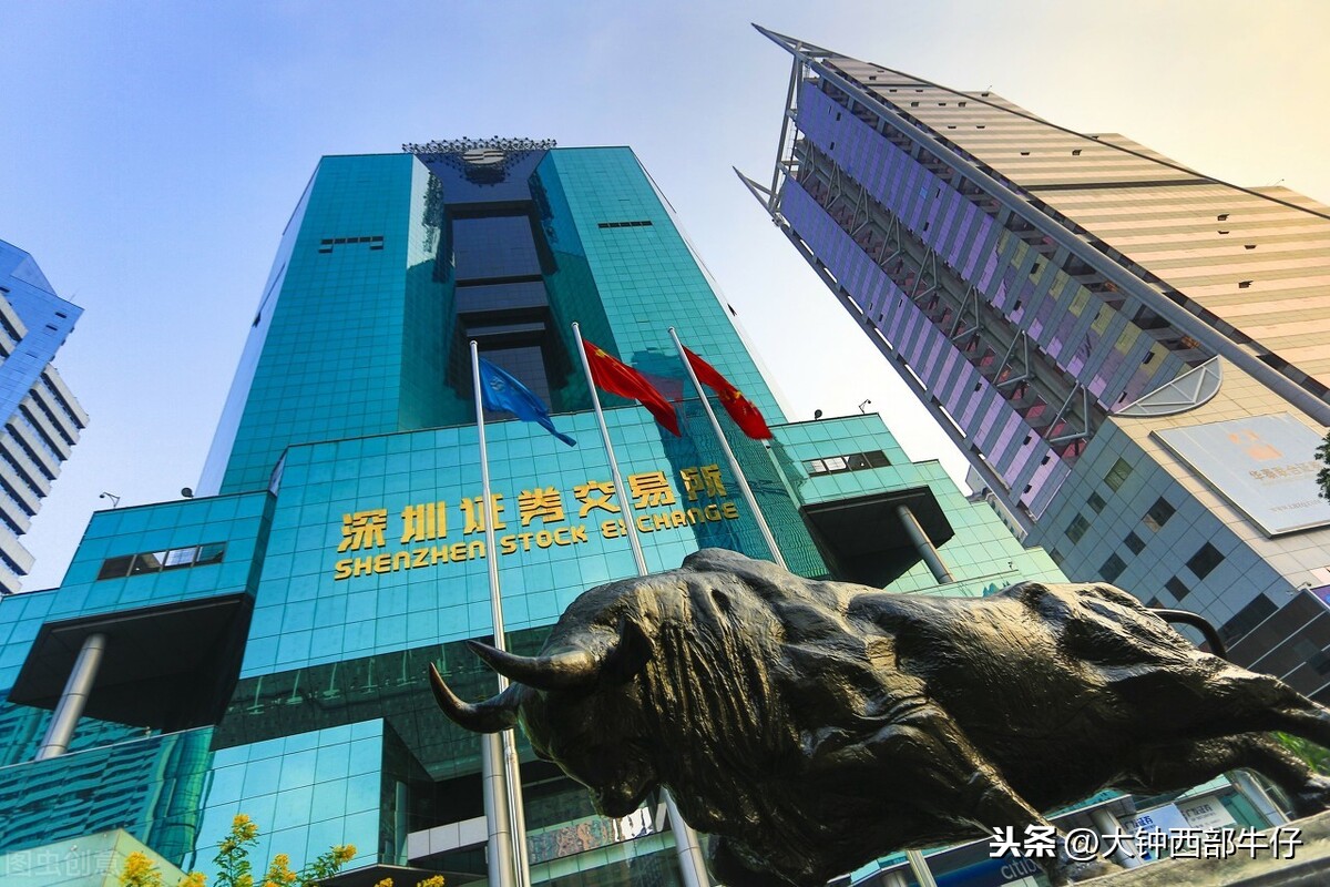 全球最大的十个证券交易所，中国占3个