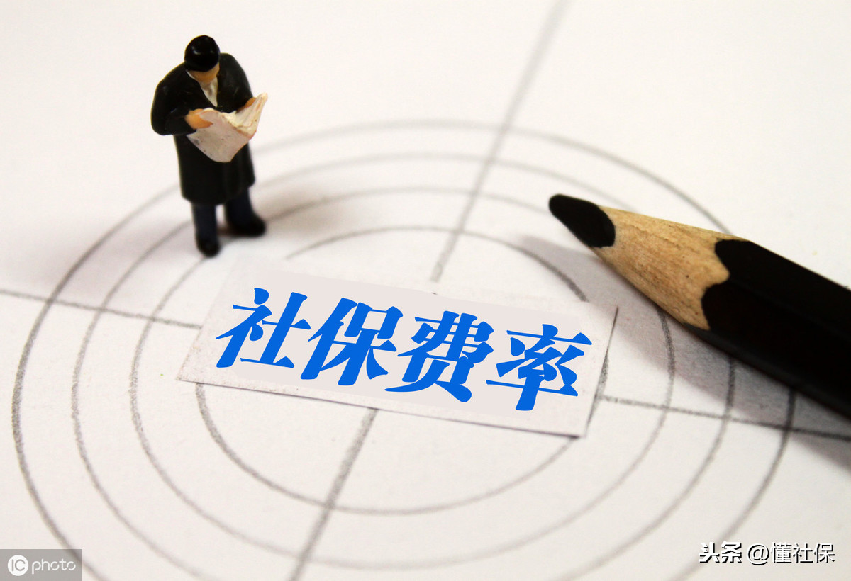 已经到达法定退休年龄，单位没给缴纳社保，不能退休怎么办？