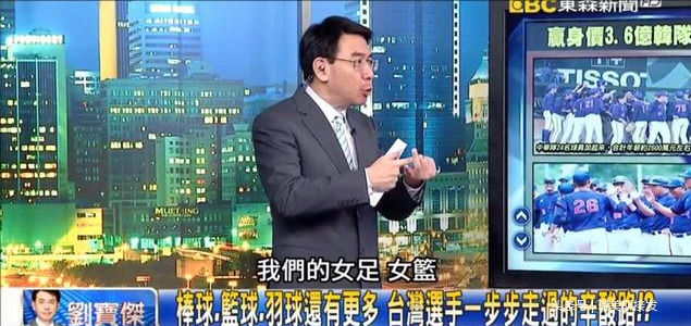 「VIP盒子应用」香港、台湾、国内卫视电视直播（精品推荐）