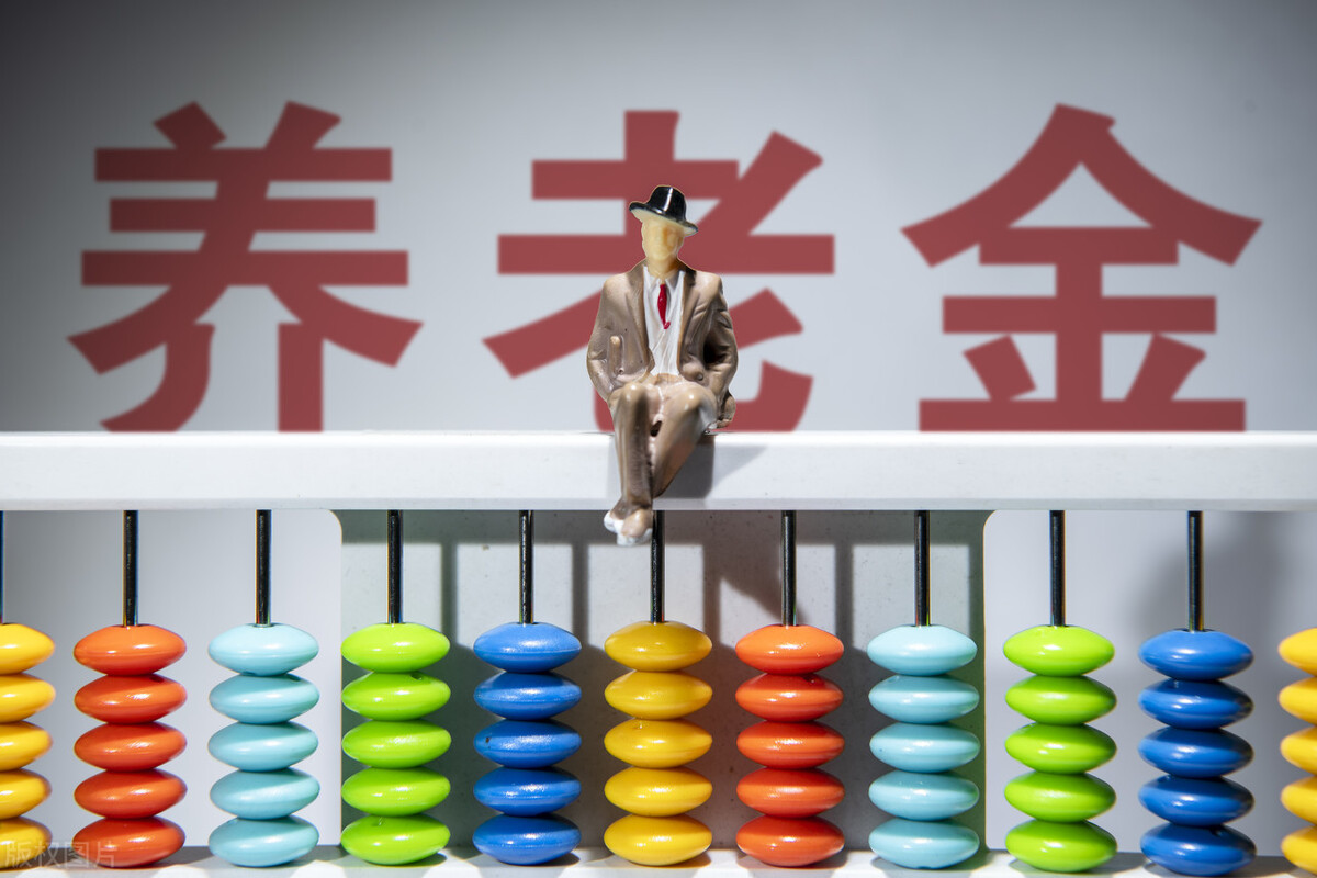 我社保19年零3个月，刚办完退休手续，看看养老金能领多少钱？