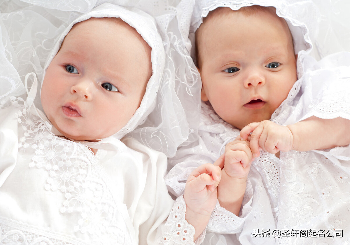 酷酷的双胞胎宝宝名字 气度不凡、幸福安乐