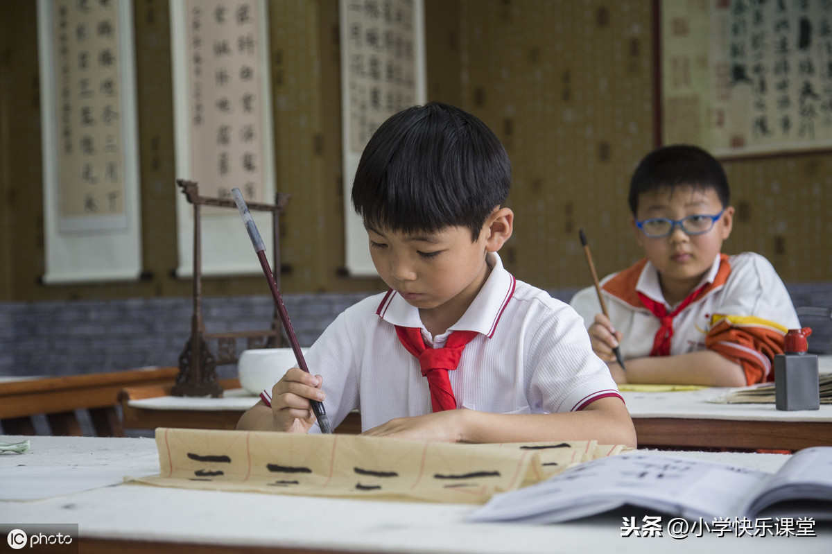 关于我的课余生活的小学作文范文15篇，收藏，让孩子读读参考