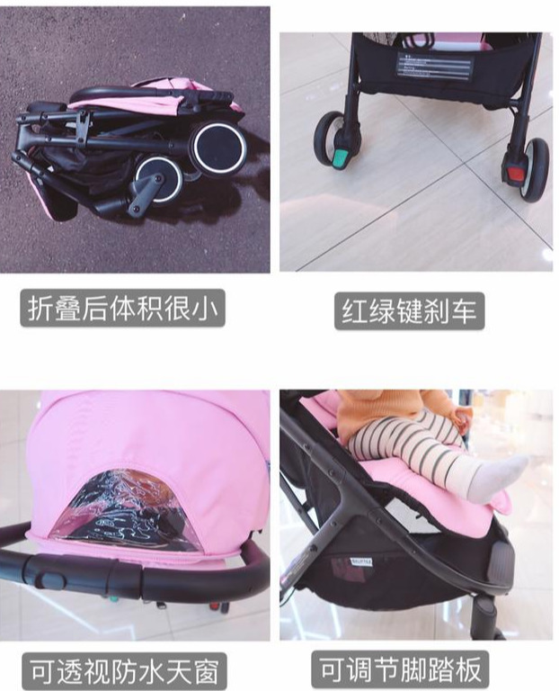 给娃选购婴儿车，这四个重点都达标，才能用得稳当又安心