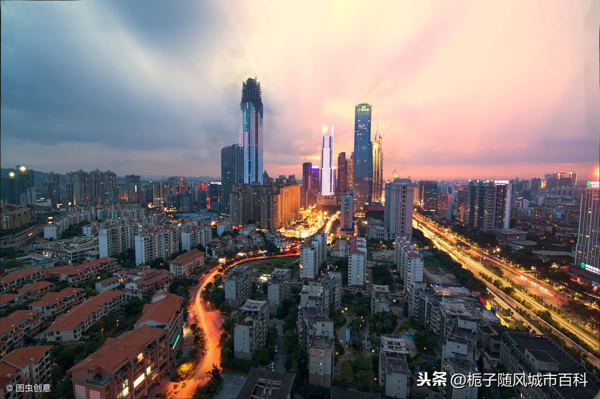 中国城市108将之三十六天罡