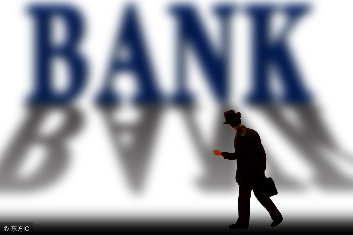 开户支行是什么意思，银行支行的级别和职责解析？
