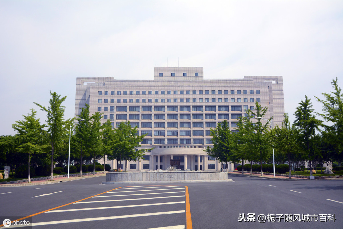 大连市最好的10所大学一览