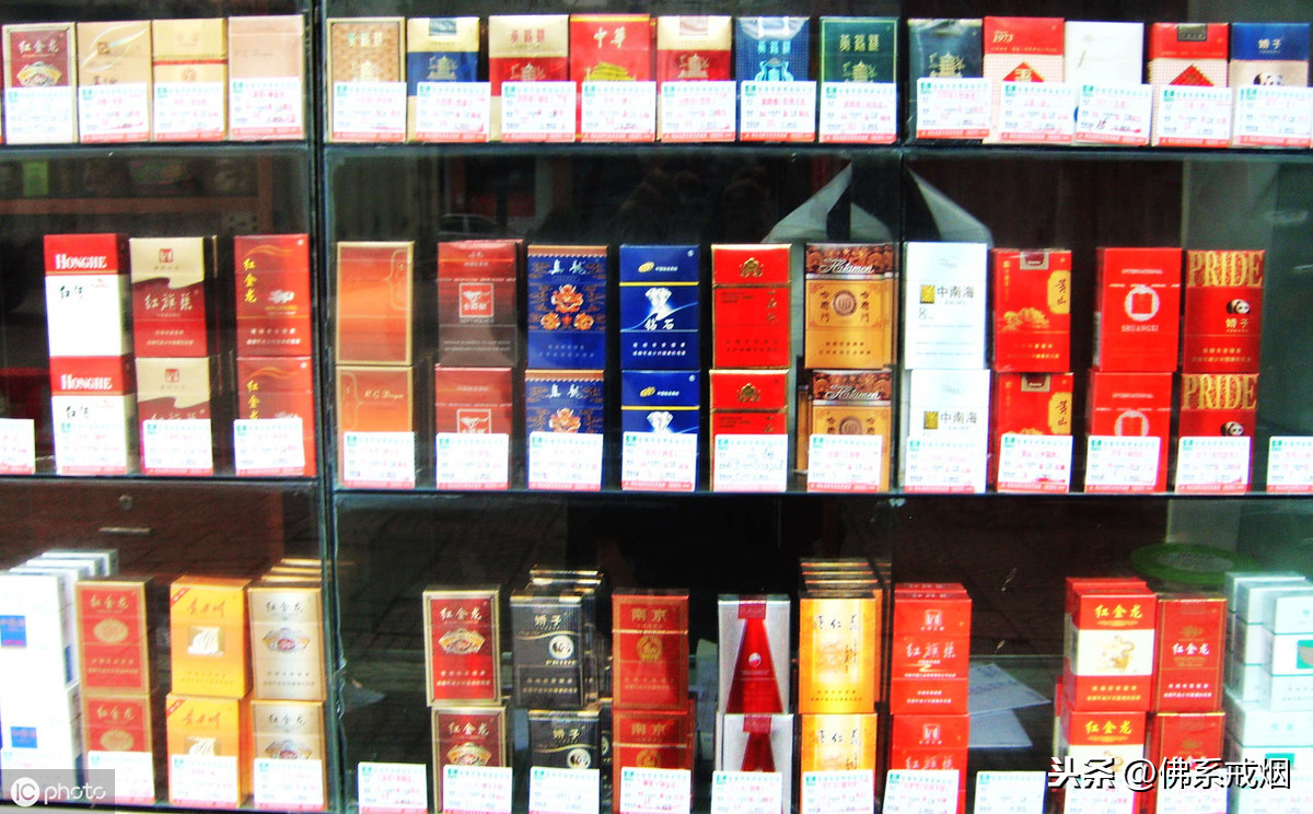 越来越贵的香烟，瑟瑟发抖不仅仅是老烟民的钱包？