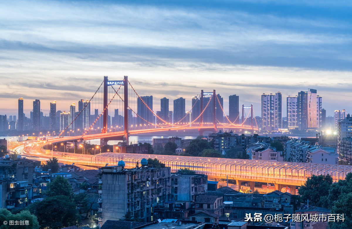 中国城市108将之三十六天罡