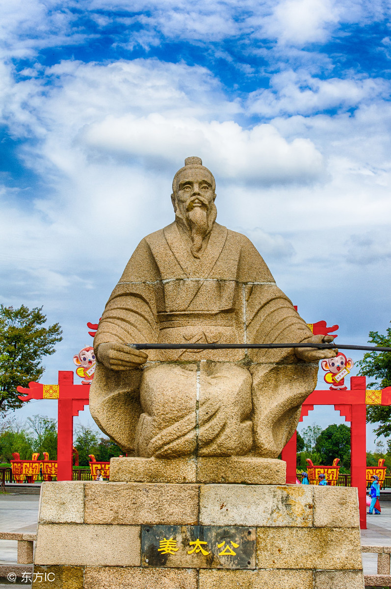 姜子牙《六韬》四大名言，不可不读