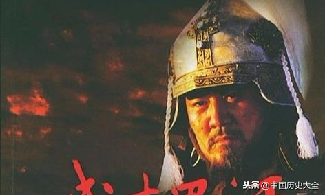 成吉思汗活了多大岁数(成吉思汗简介资料)